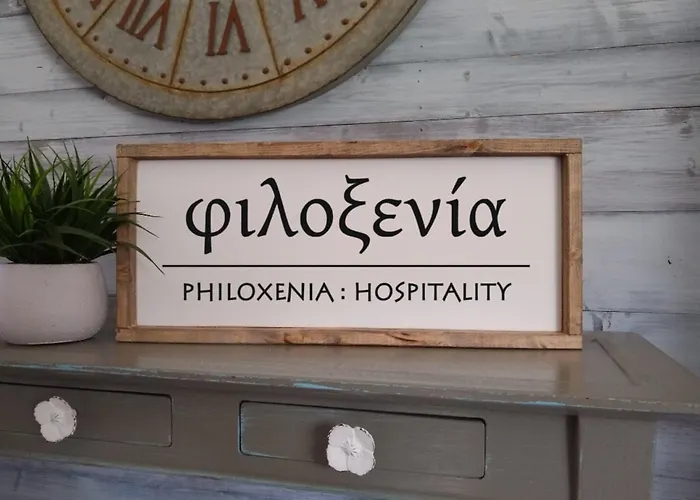 Philoxenia 3*