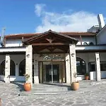 Hotel Philoxenia